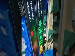 Przyszłość kierownictwa parkingowego: wyświetlacz LED, który mówi w każdym języku