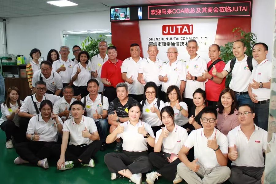 Chiny Shenzhen Jutai Comm Co., Ltd. profil firmy