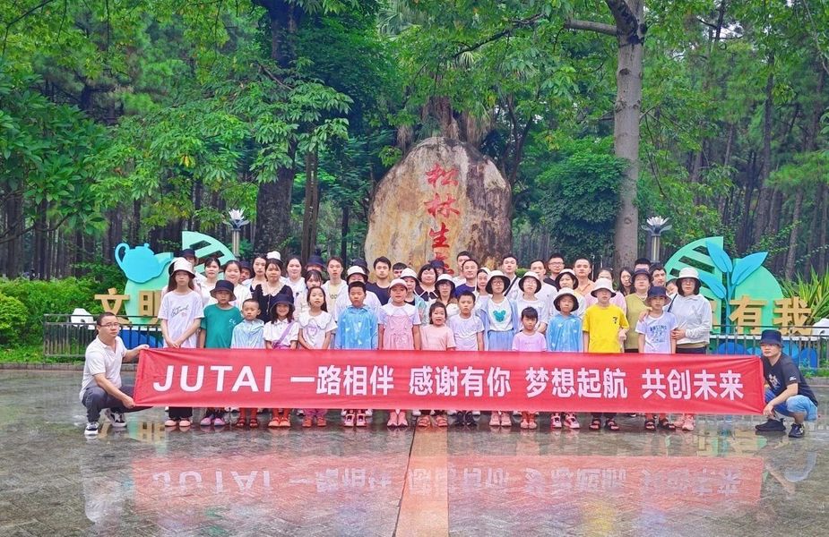 Chiny Shenzhen Jutai Comm Co., Ltd. profil firmy