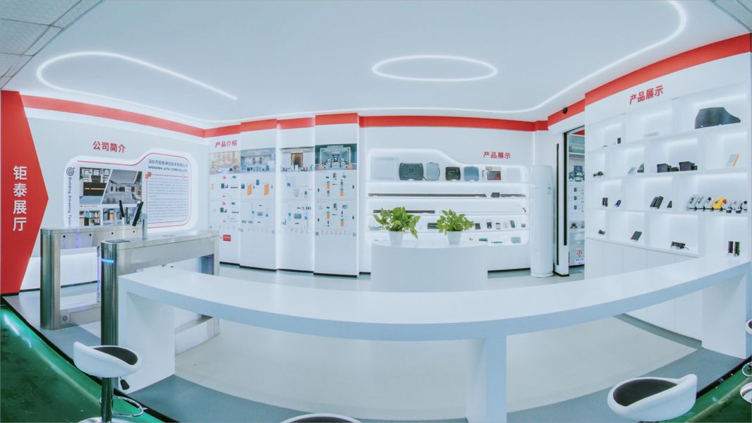 Chiny Shenzhen Jutai Comm Co., Ltd. profil firmy
