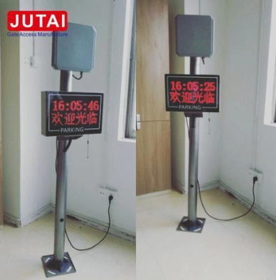 Anti Copy Long Range RFID UHF Reader 9m Range IP65 30dBm