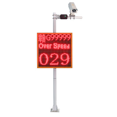 WiFi Connection Speed Radar Sensor Car Speed Detector 250km/H