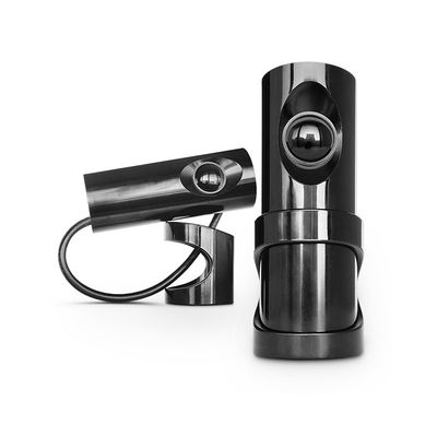 Sunproof Wireless Rotating Infrared Sensor