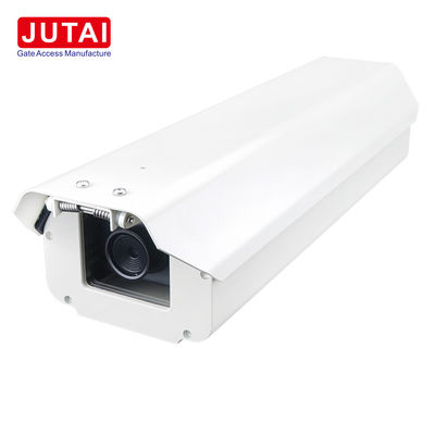 LPR Parking System 2MP Starlight License Plate Recognition Integrated Machine ANPR