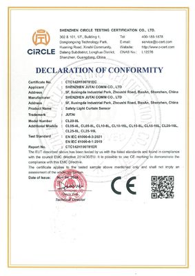 30ms Quick Response IP67 Waterproof Safety Light Curtain For Industrial High Speed Doors